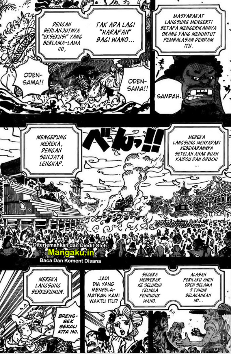 One Piece Chapter 972 Gambar 4