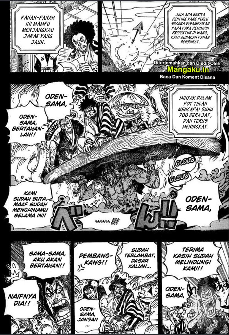 One Piece Chapter 972 Gambar 5
