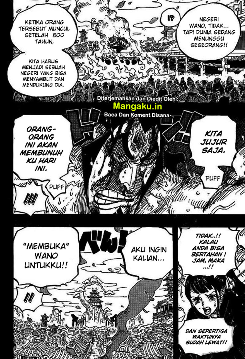 One Piece Chapter 972 Gambar 7