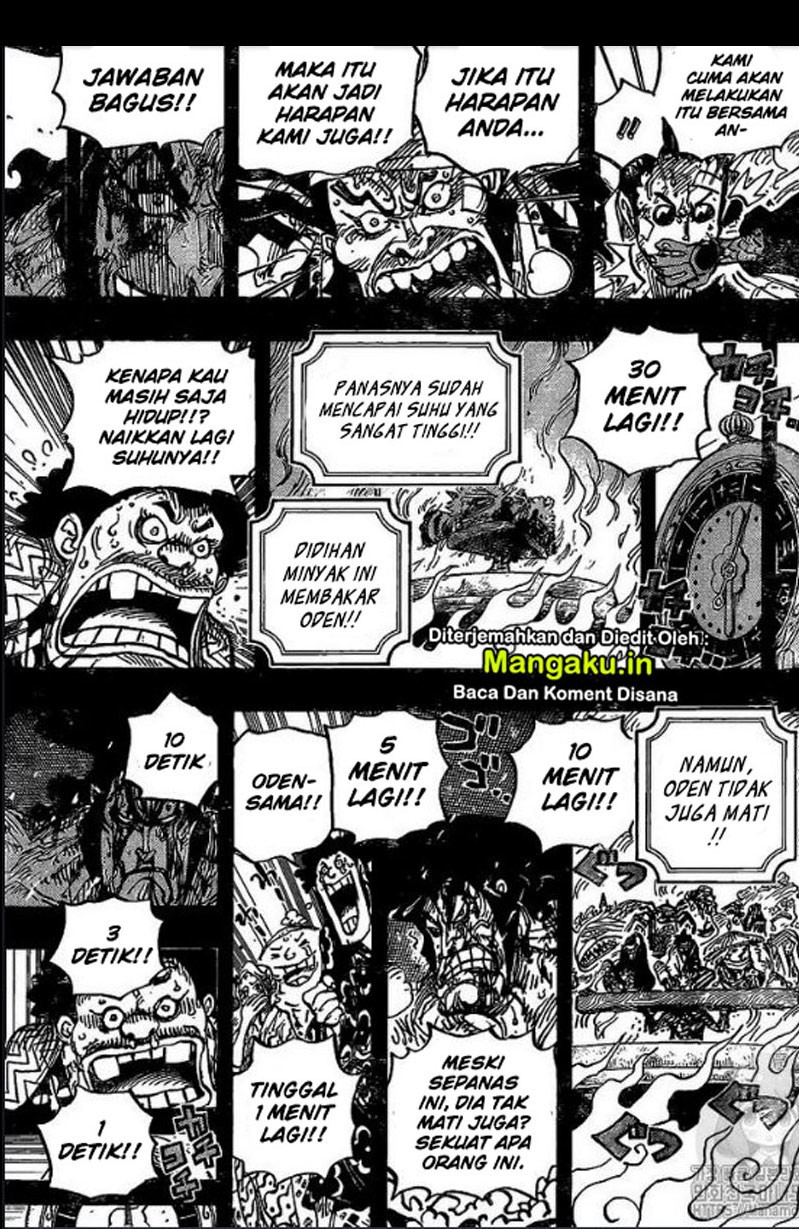 One Piece Chapter 972 Gambar 8
