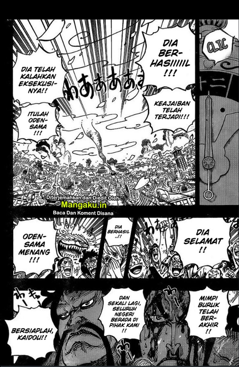 One Piece Chapter 972 Gambar 9