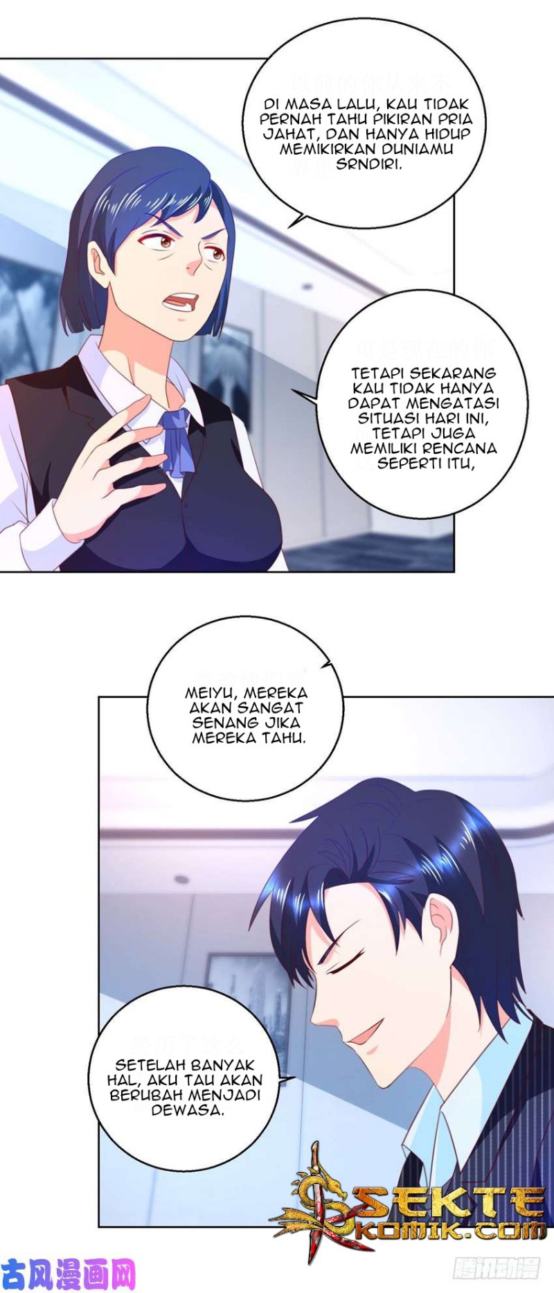Trail Notice Chapter 57 Gambar 3