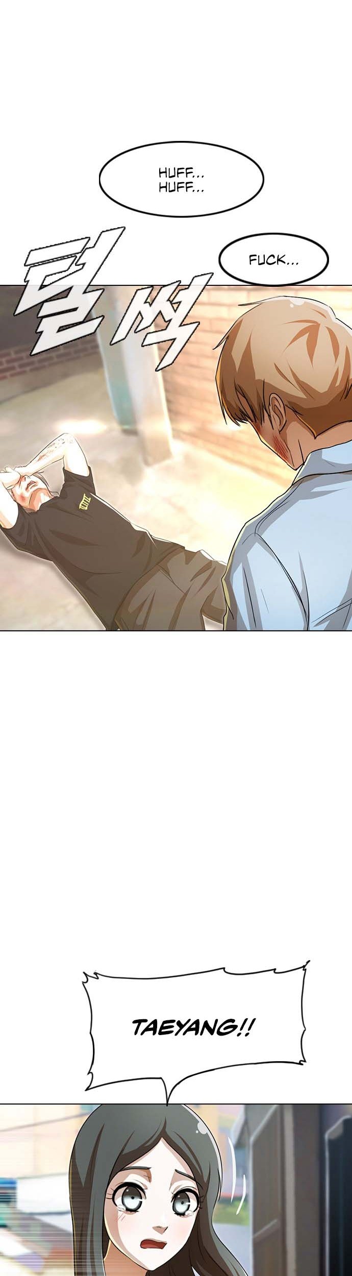 The Girl from Random Chatting! Chapter 91 Gambar 7