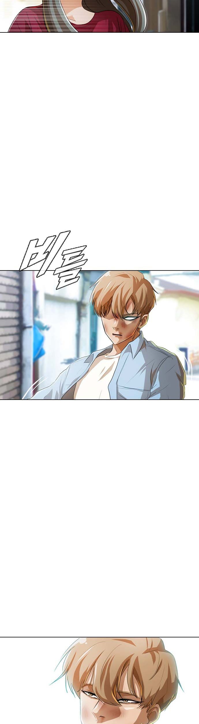 The Girl from Random Chatting! Chapter 91 Gambar 8