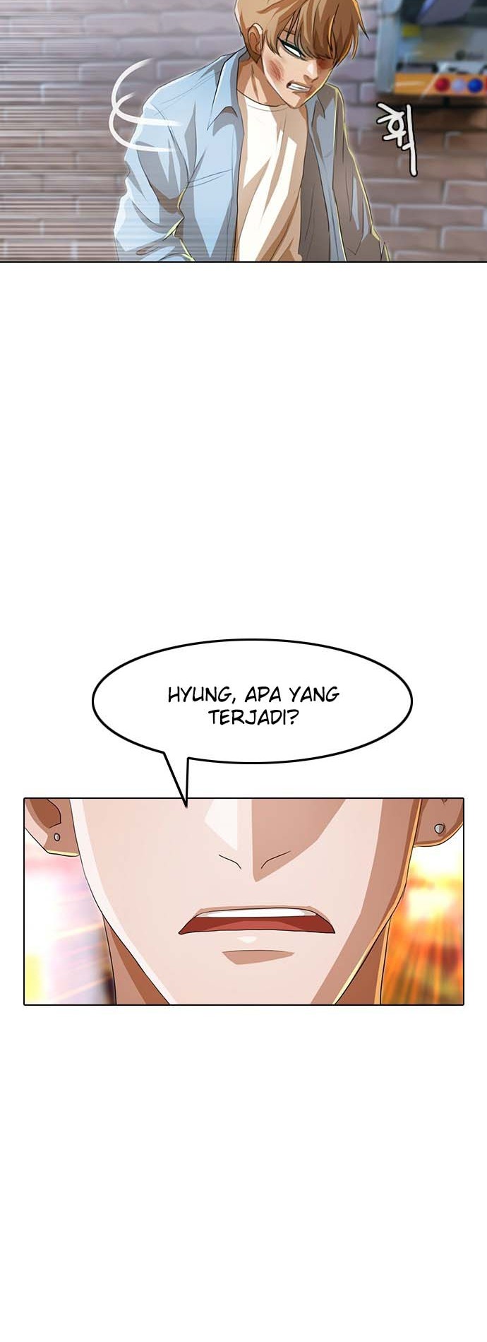 The Girl from Random Chatting! Chapter 91 Gambar 15
