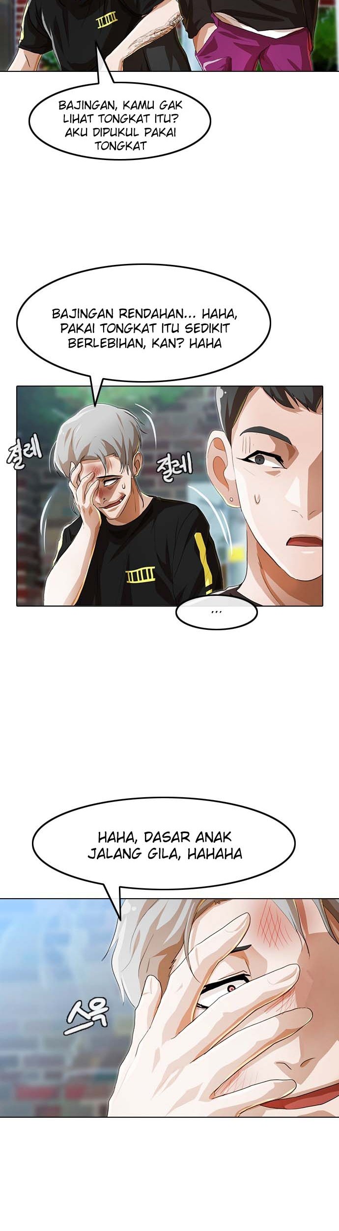 The Girl from Random Chatting! Chapter 91 Gambar 27