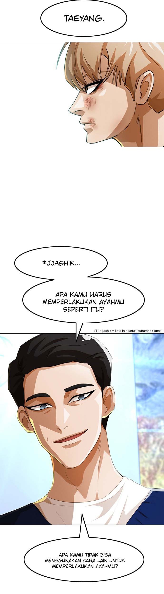 The Girl from Random Chatting! Chapter 91 Gambar 32