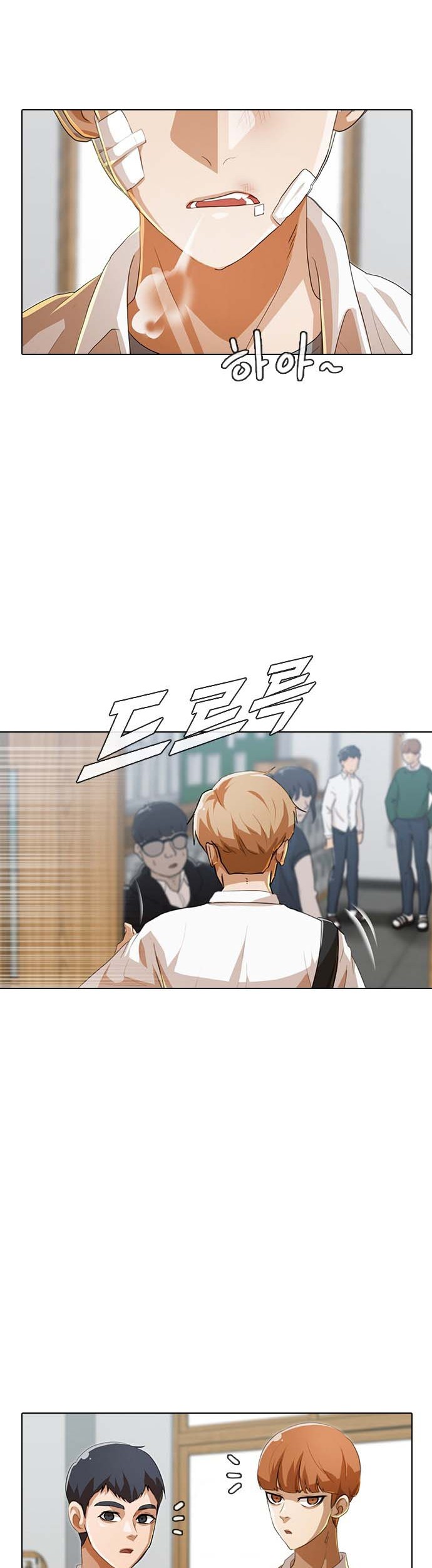 The Girl from Random Chatting! Chapter 91 Gambar 39