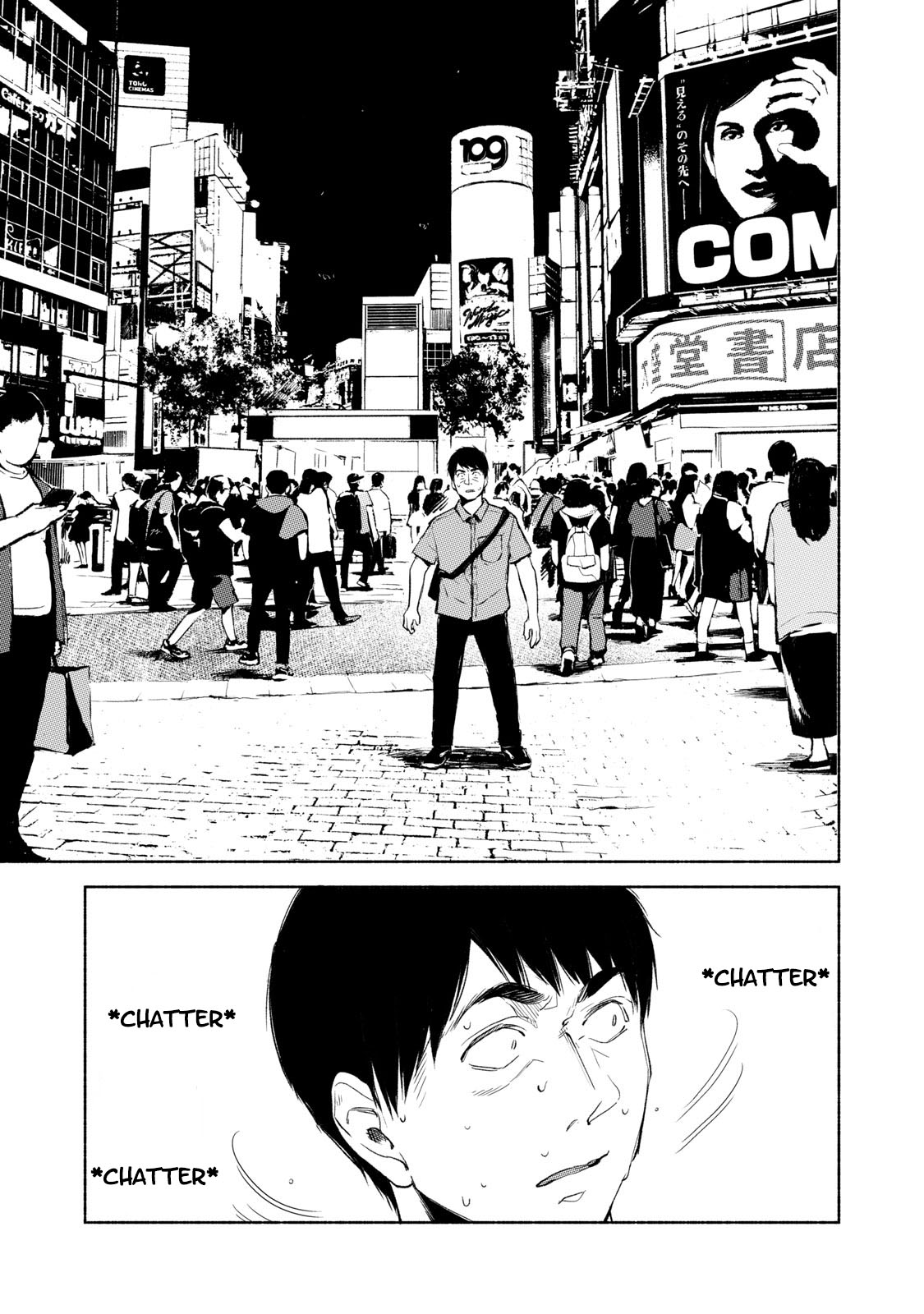 Musume no Tomodachi Chapter 31 Gambar 12