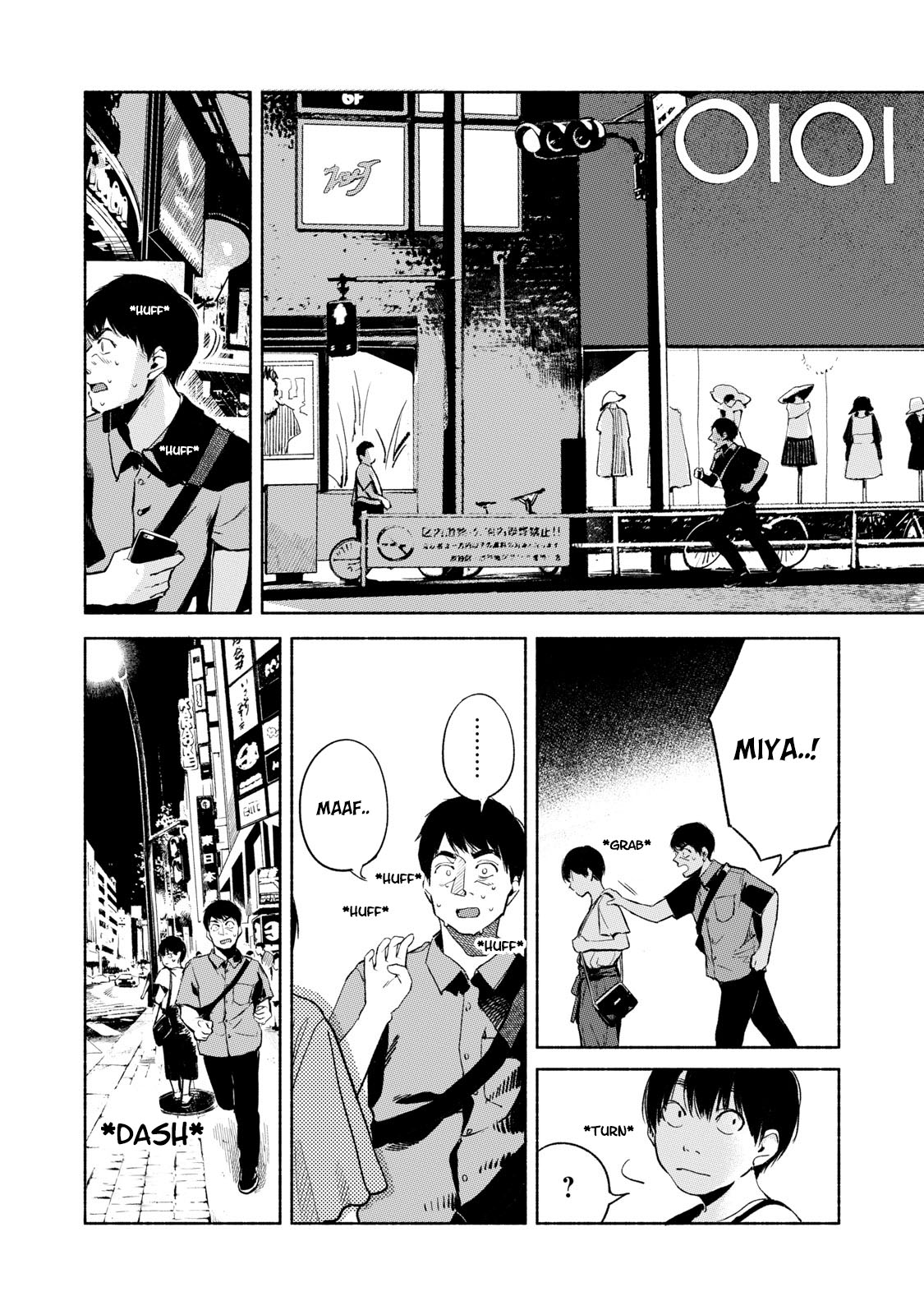 Musume no Tomodachi Chapter 31 Gambar 13