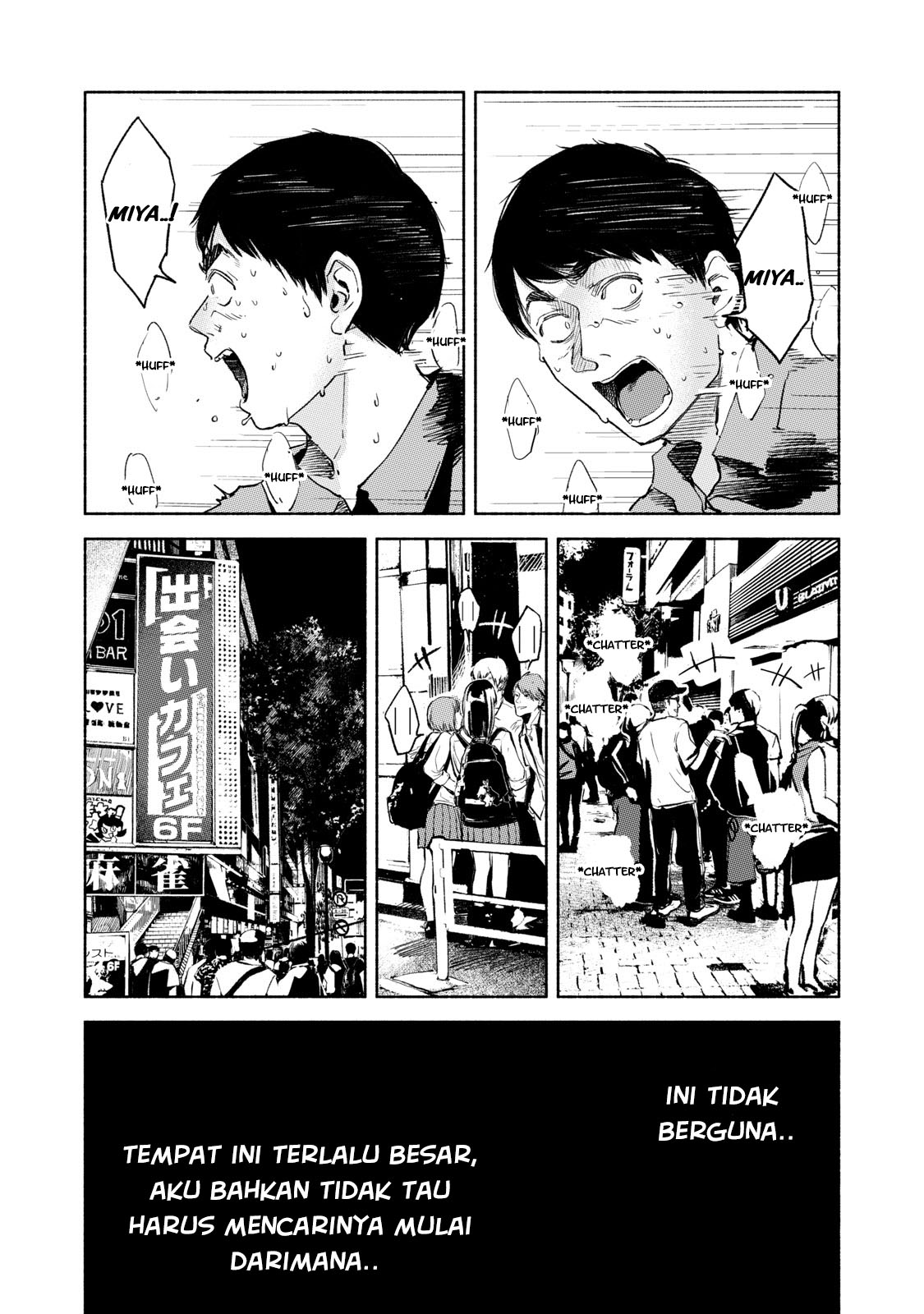 Musume no Tomodachi Chapter 31 Gambar 14