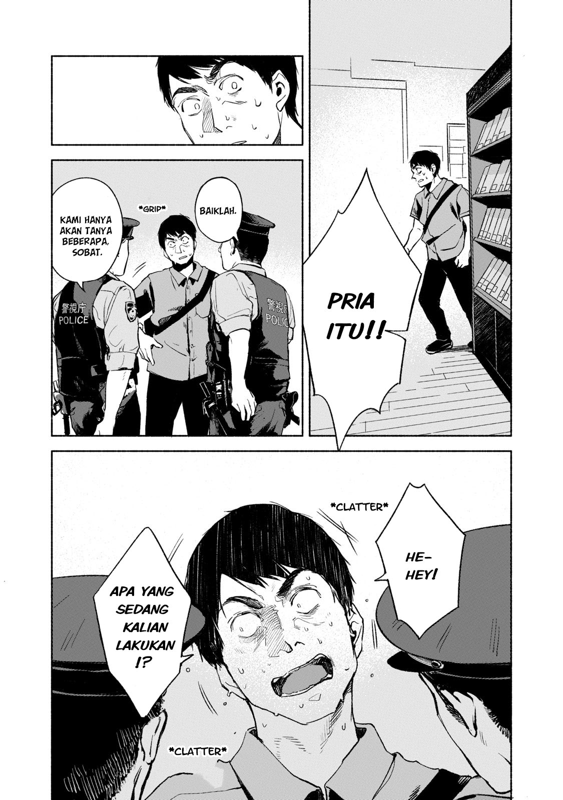 Musume no Tomodachi Chapter 31 Gambar 18