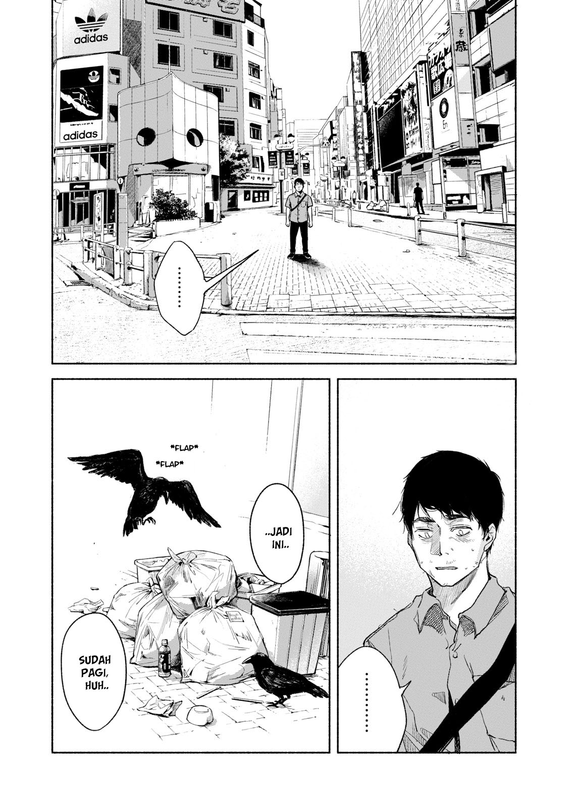 Musume no Tomodachi Chapter 31 Gambar 19