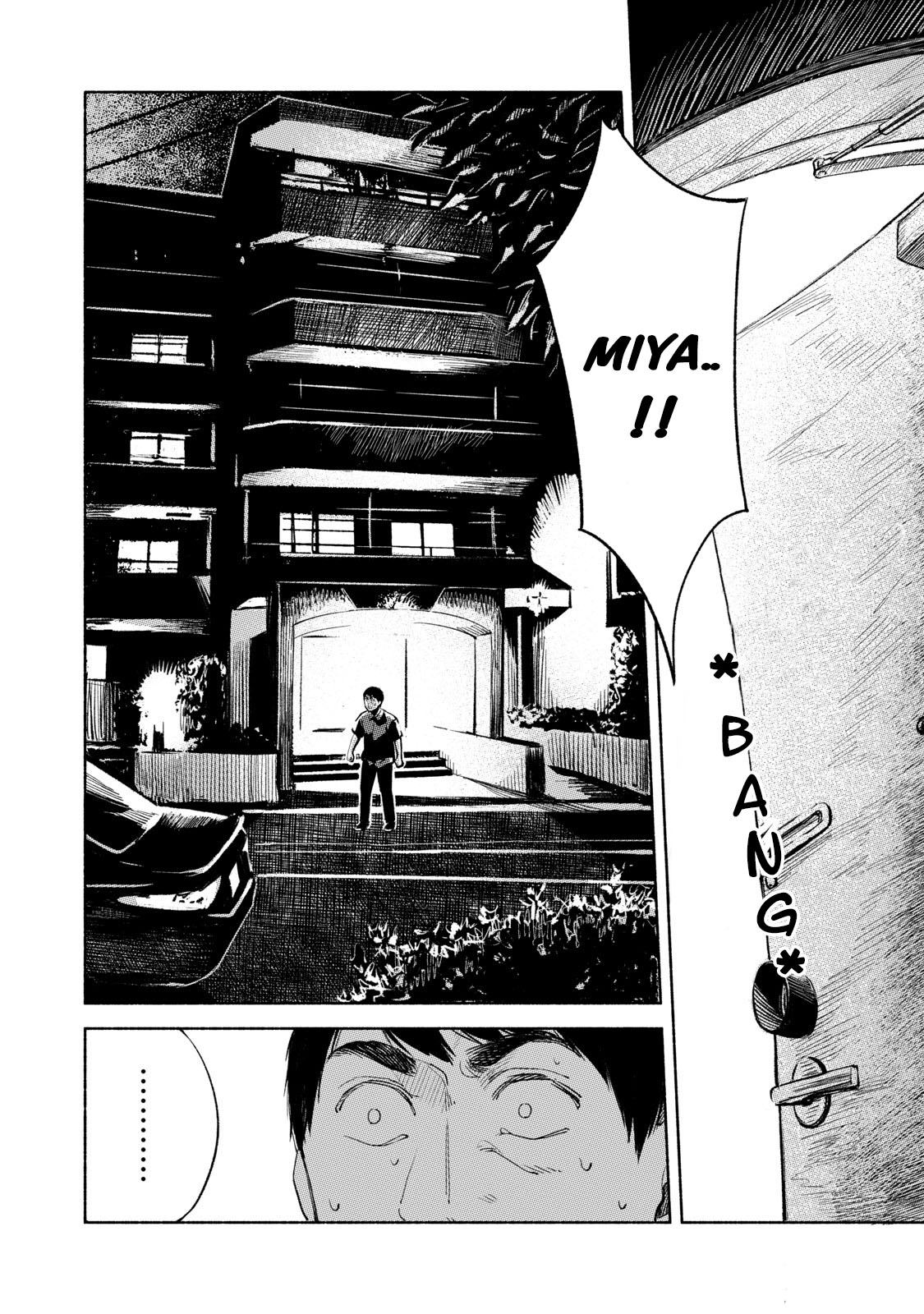 Musume no Tomodachi Chapter 31 Gambar 3