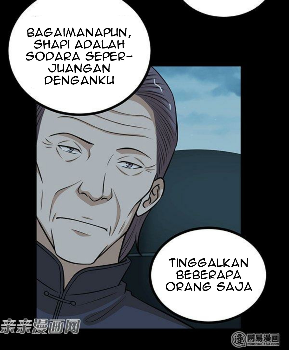 Young Master Return to 16 Chapter 60 Gambar 12