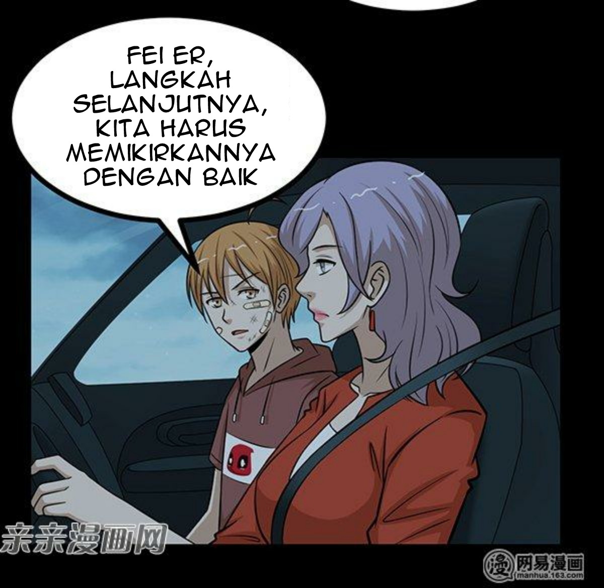 Young Master Return to 16 Chapter 60 Gambar 14