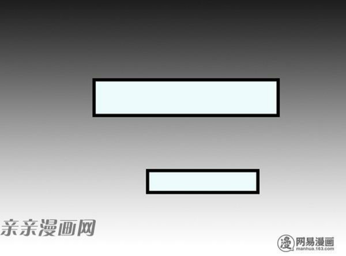 Young Master Return to 16 Chapter 60 Gambar 16