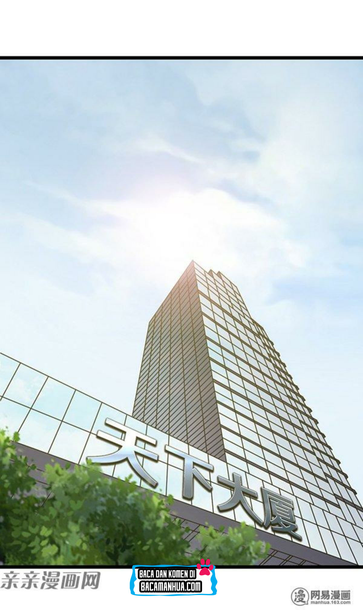 Young Master Return to 16 Chapter 60 Gambar 17