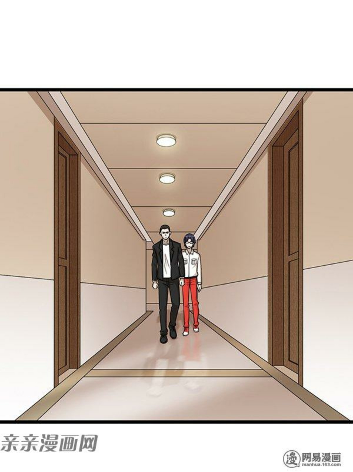 Young Master Return to 16 Chapter 60 Gambar 20