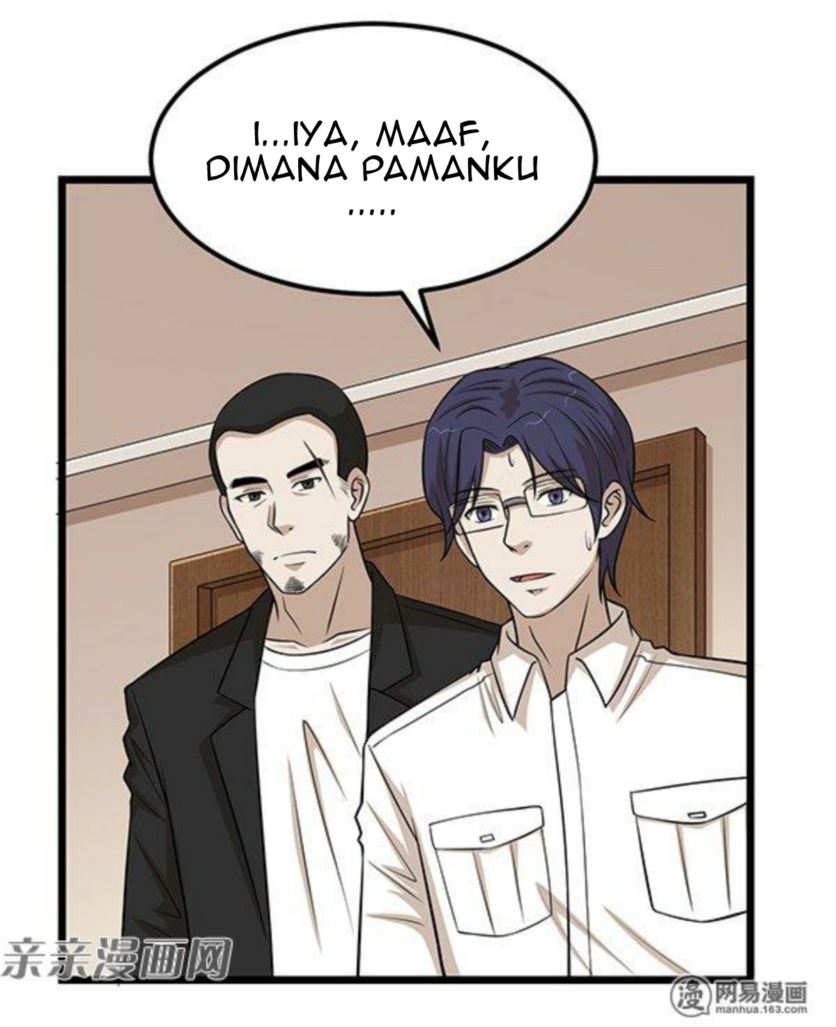 Young Master Return to 16 Chapter 60 Gambar 26