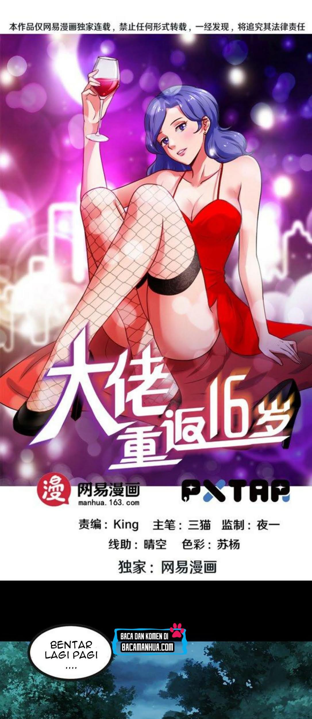 Baca  Young Master Return to 16 Chapter 60 Gambar 2