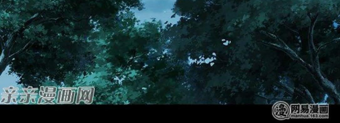 Young Master Return to 16 Chapter 60 Gambar 3