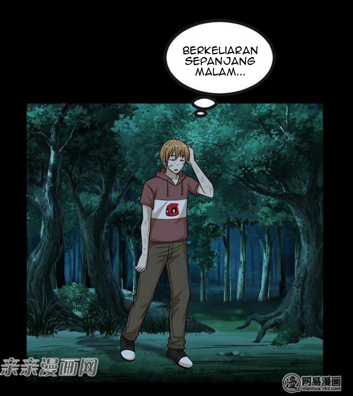 Young Master Return to 16 Chapter 60 Gambar 4