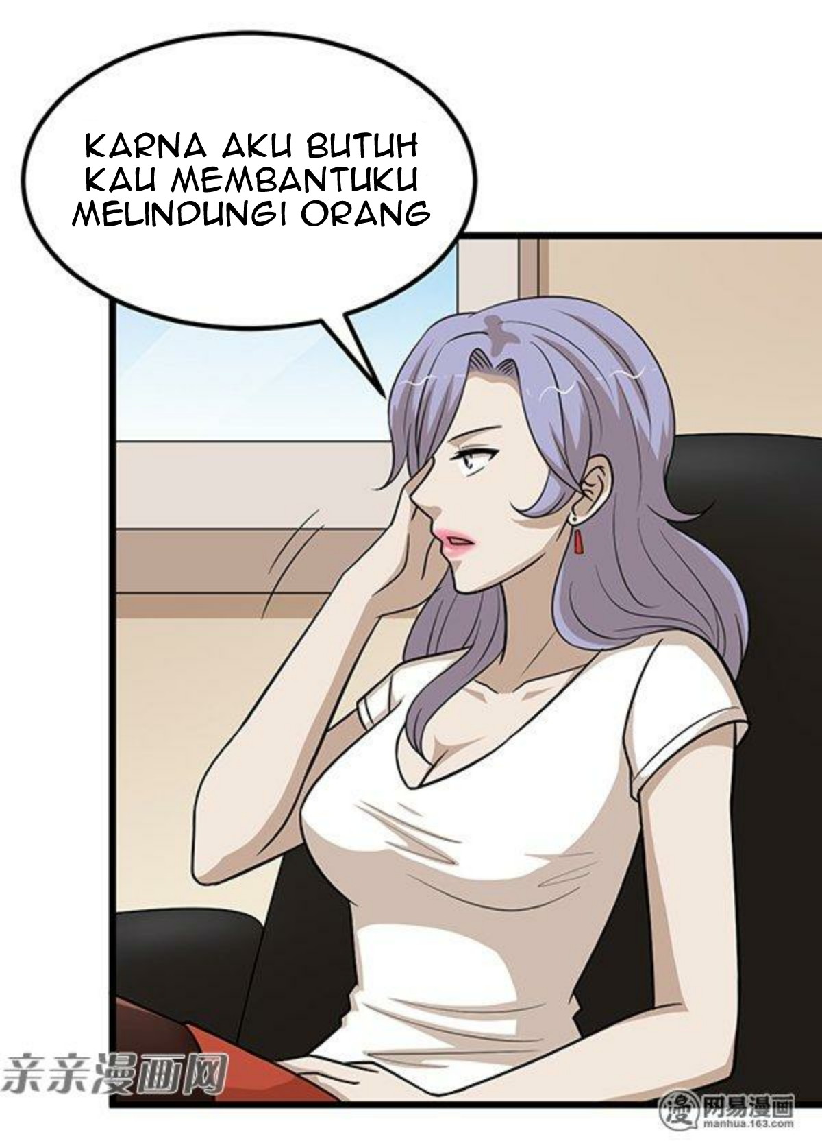 Young Master Return to 16 Chapter 60 Gambar 38