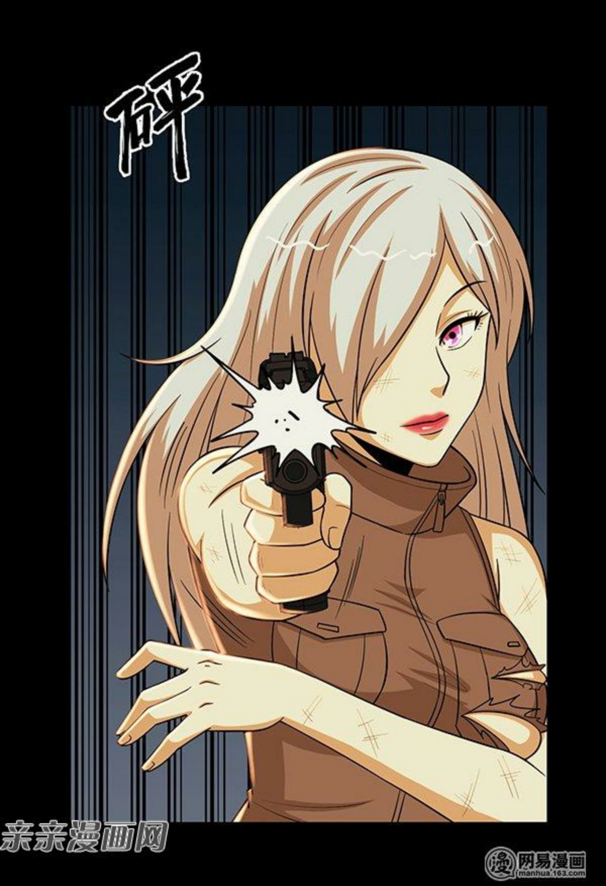 Young Master Return to 16 Chapter 59 Gambar 20