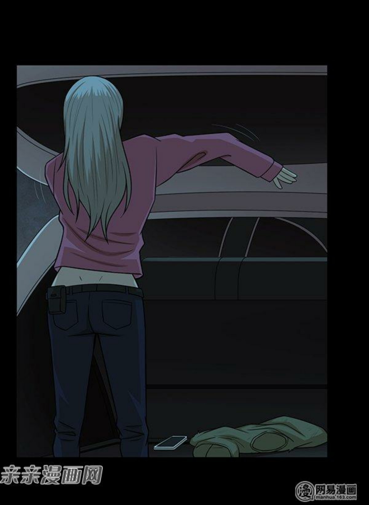 Young Master Return to 16 Chapter 59 Gambar 29