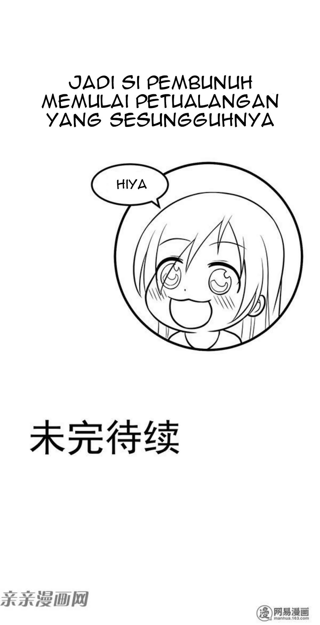 Young Master Return to 16 Chapter 59 Gambar 39