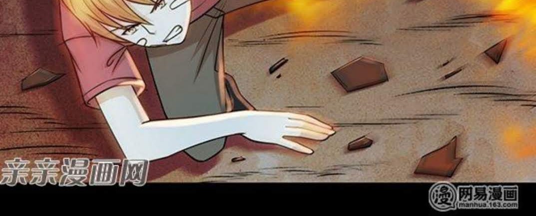 Young Master Return to 16 Chapter 59 Gambar 6