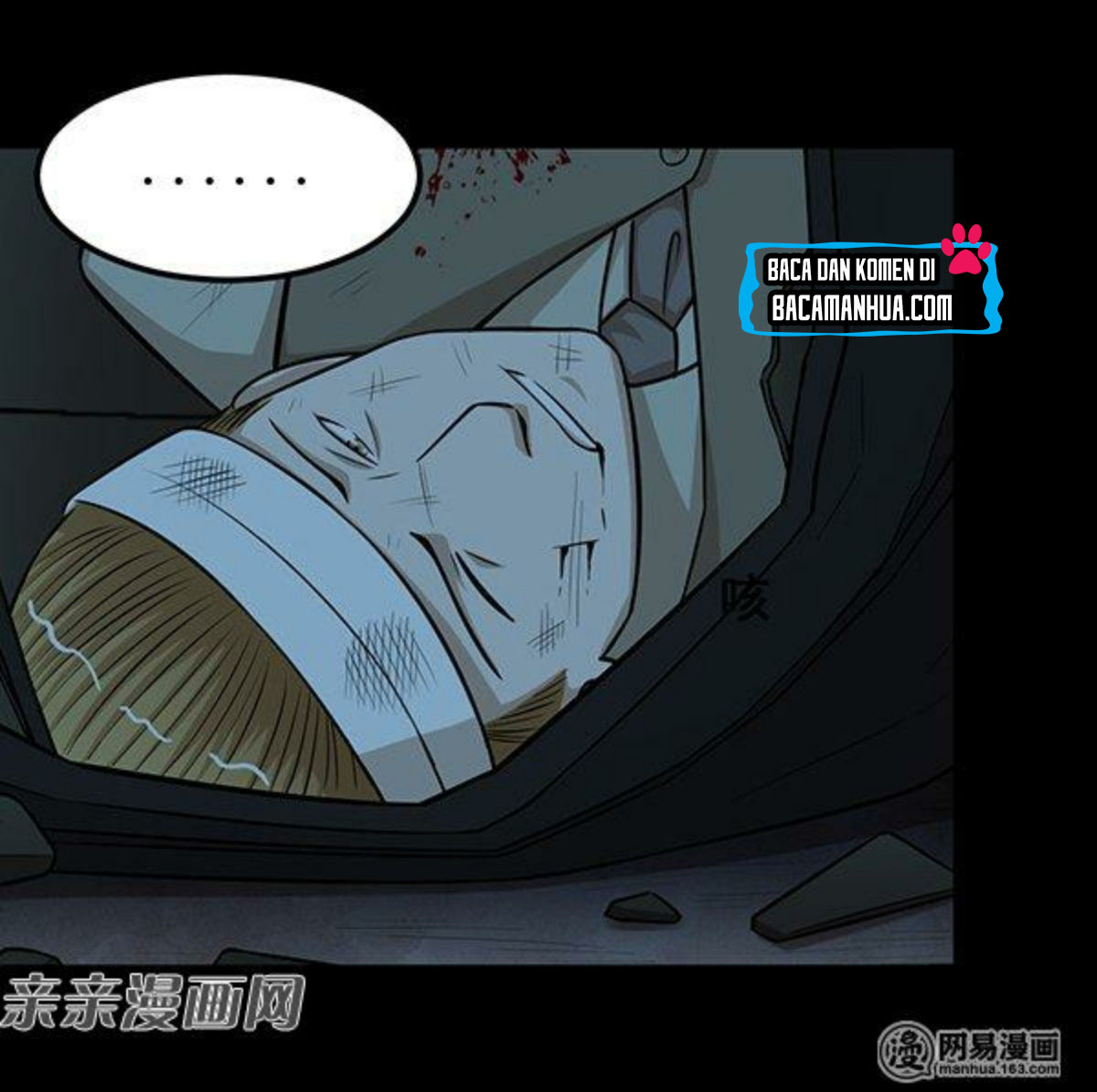 Young Master Return to 16 Chapter 58 Gambar 5