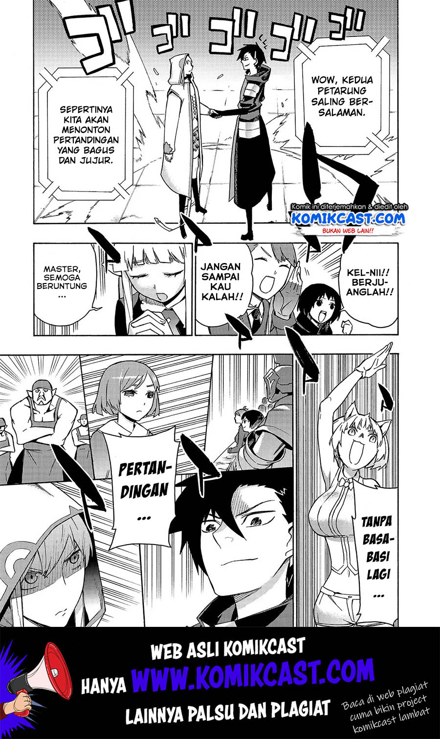 Kuro no Shoukanshi Chapter 44 Gambar 12