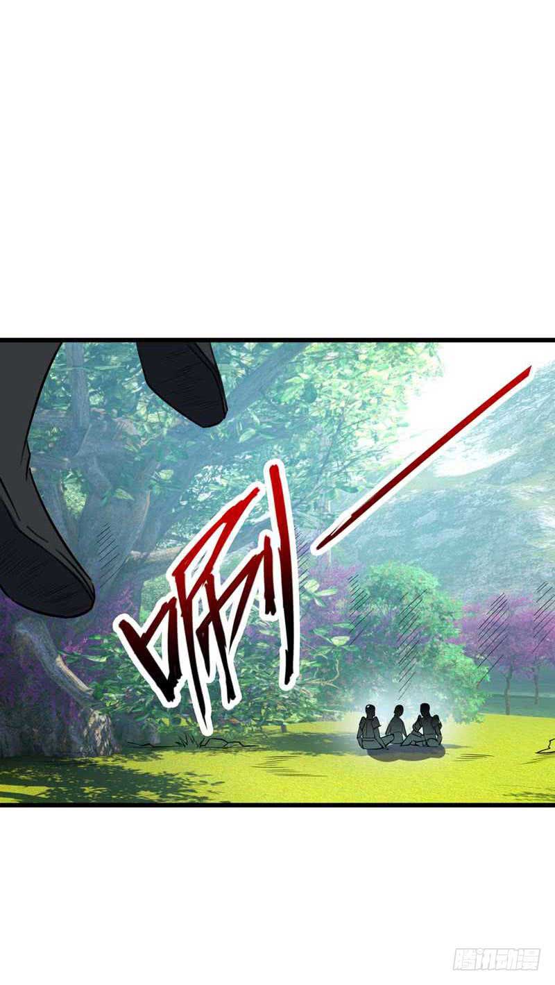 Rise of The Demon King Chapter 48 Gambar 14