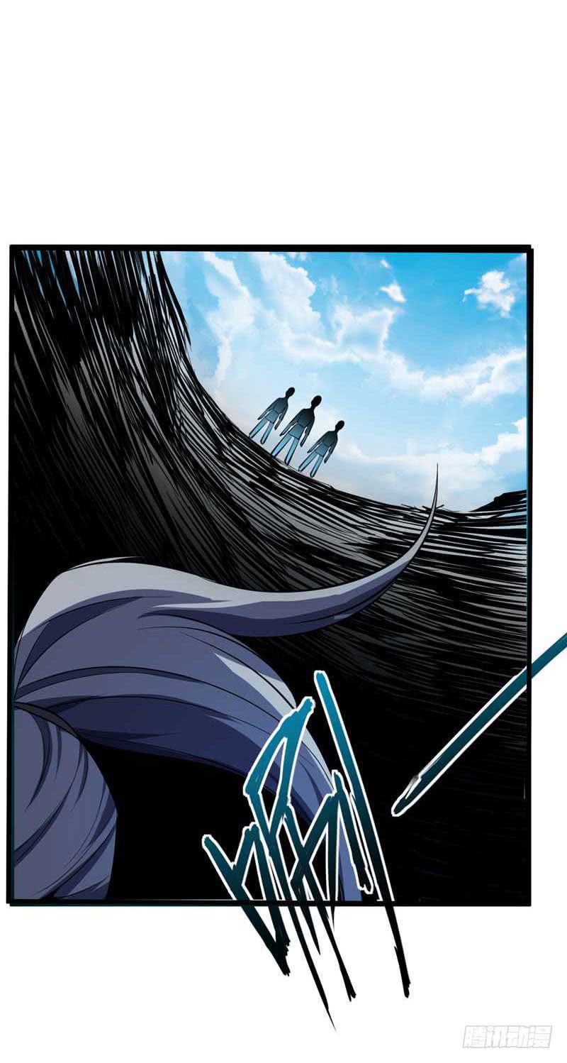 Rise of The Demon King Chapter 48 Gambar 25