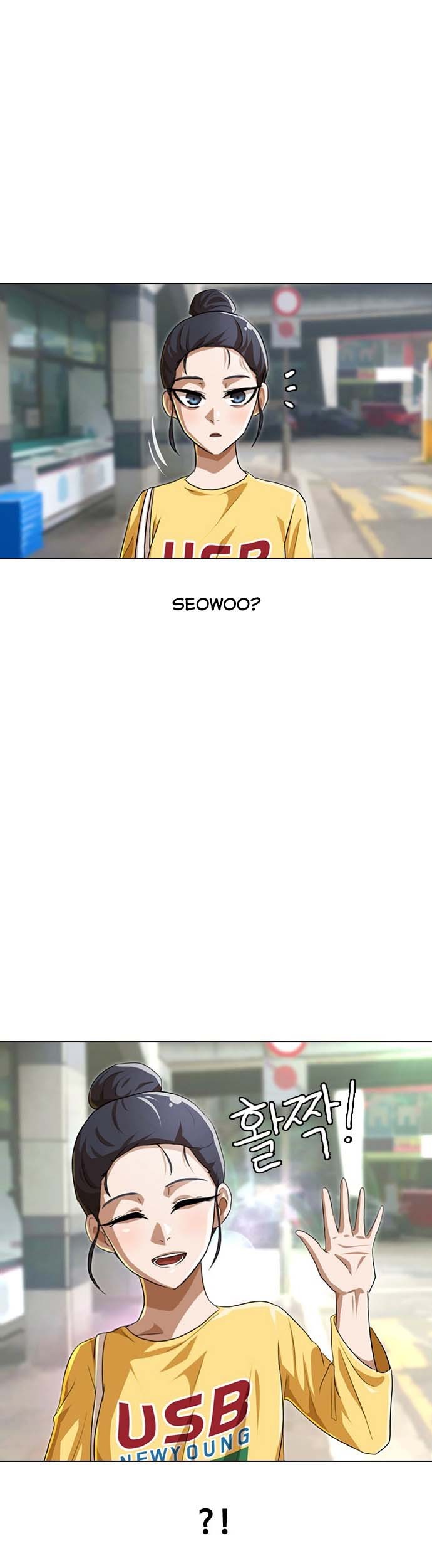The Girl from Random Chatting! Chapter 92 Gambar 20