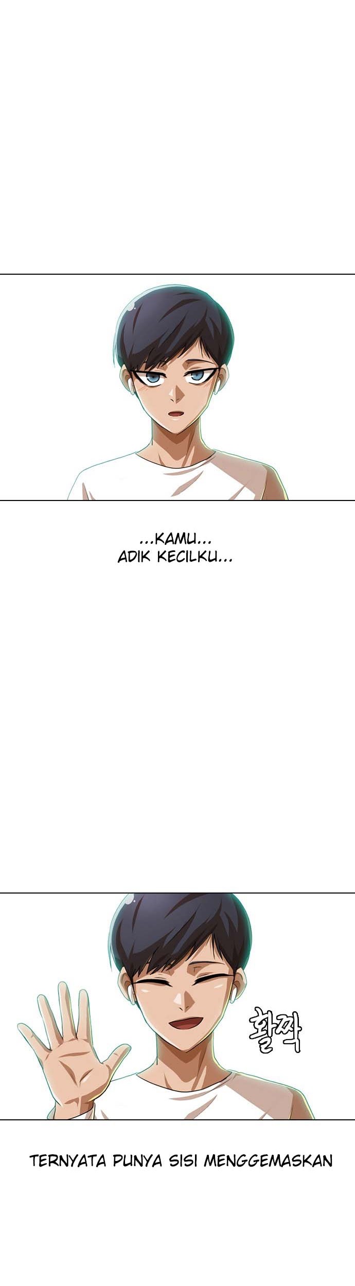 The Girl from Random Chatting! Chapter 92 Gambar 21