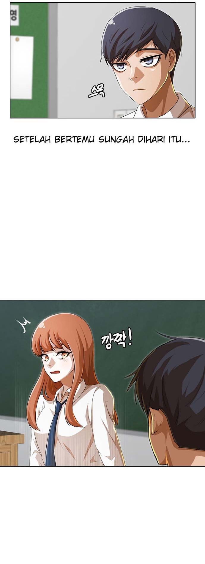 The Girl from Random Chatting! Chapter 92 Gambar 44