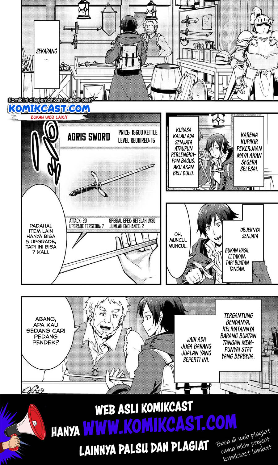 I will Live Freely in Another World with Equipment Manufacturing Cheat Chapter 06 Gambar 11