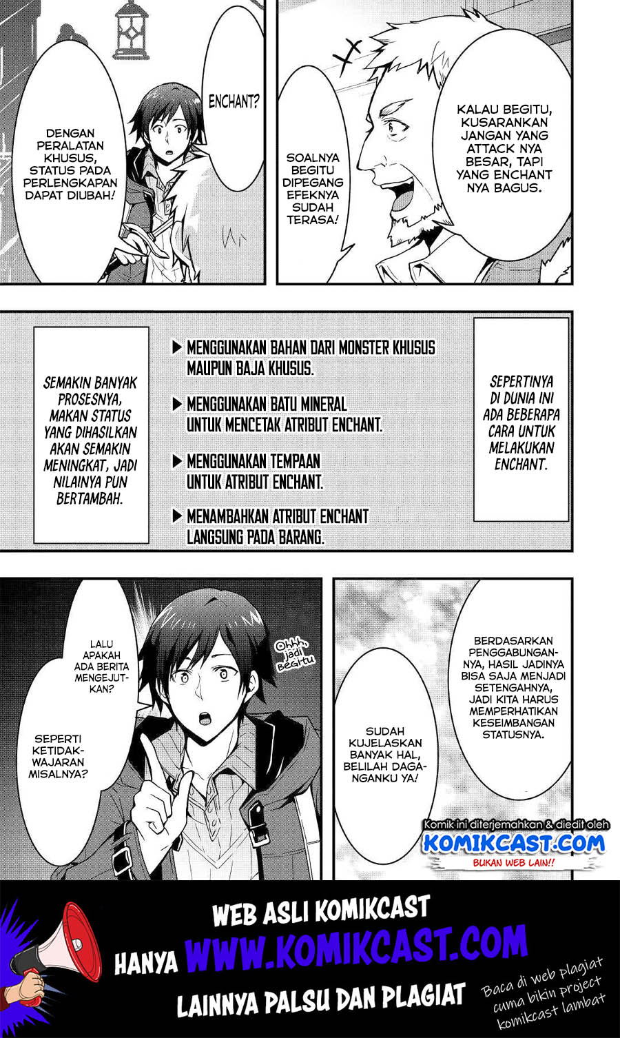 I will Live Freely in Another World with Equipment Manufacturing Cheat Chapter 06 Gambar 12