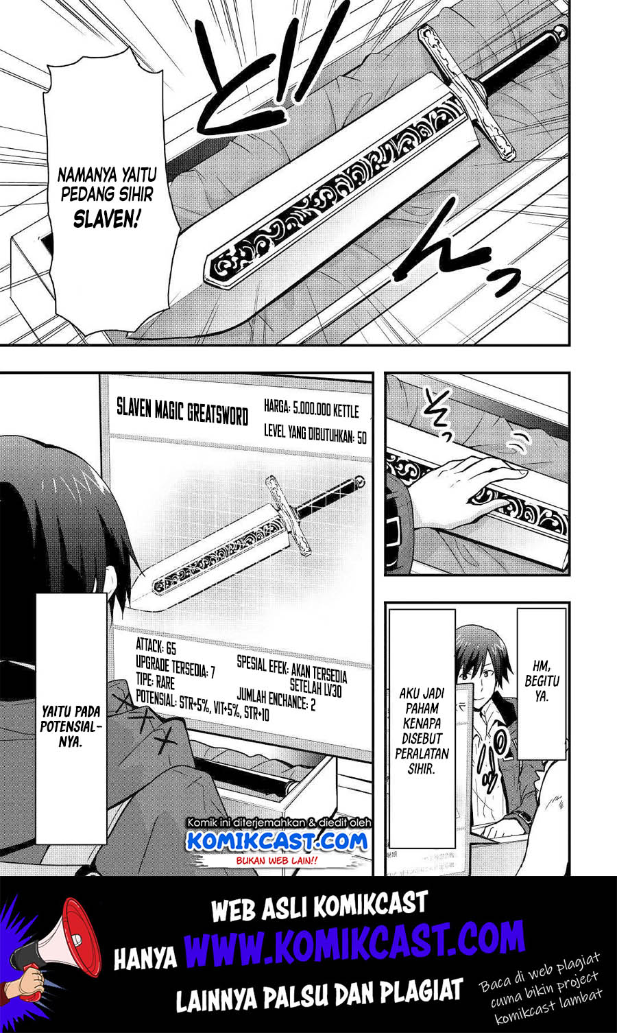 I will Live Freely in Another World with Equipment Manufacturing Cheat Chapter 06 Gambar 14