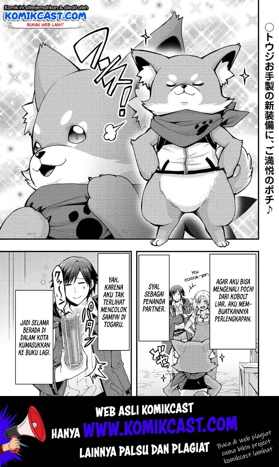 Baca I will Live Freely in Another World with Equipment Manufacturing Cheat Chapter 06 Gambar 2