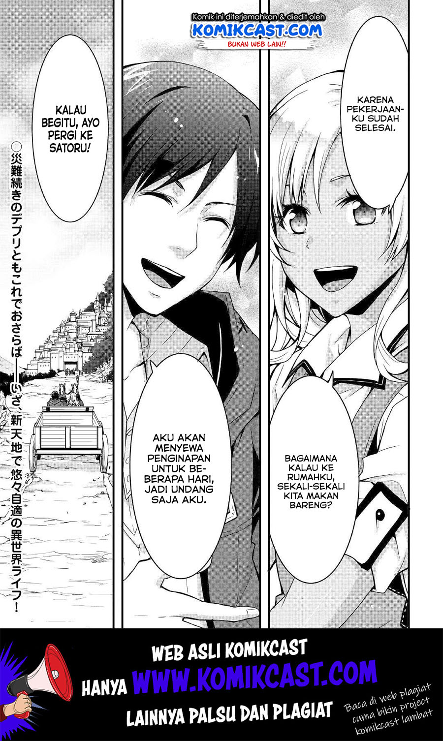 I will Live Freely in Another World with Equipment Manufacturing Cheat Chapter 06 Gambar 26