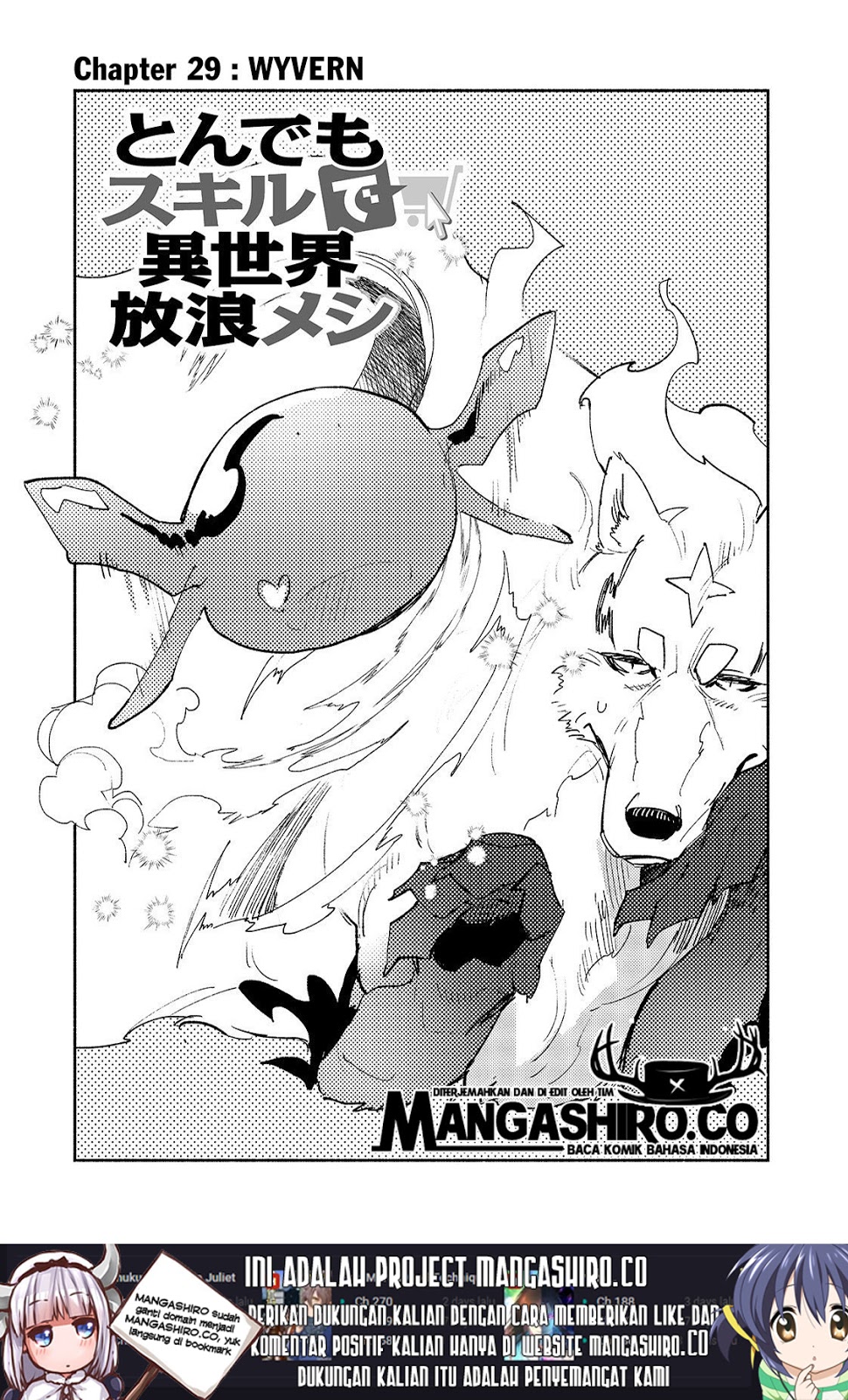 Baca  Tondemo Skill de Isekai Hourou Meshi Chapter 29 Gambar 2