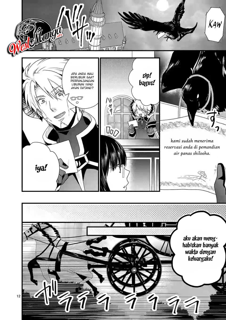 Maou desu Onna Yuusha no Hahaoya to Saikon Shita no de Onna Yuusha ga Giri no Musume ni Narimashita Chapter 22 Gambar 13