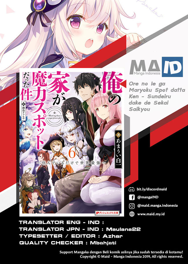 Baca Manga Ore No Ie Ga Maryoku Spot Datta Ken: Sundeiru Dake De Sekai Saikyou Chapter 36 Gambar 2