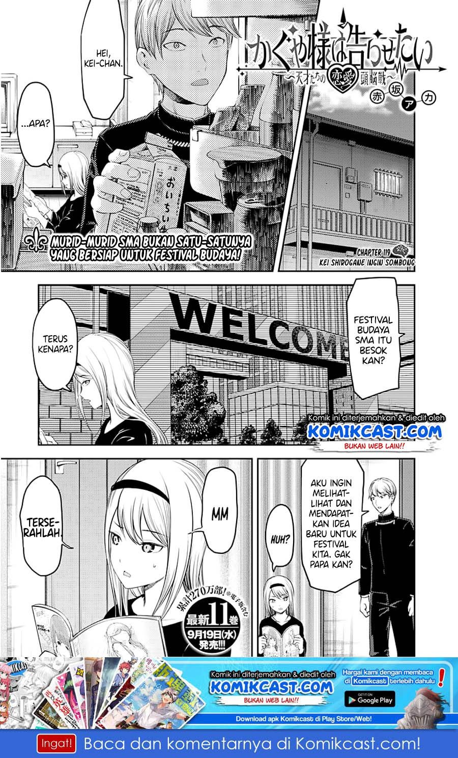Baca Kaguya-sama wa Kokurasetai – Tensai-tachi no Renai Zunousen Chapter 119 Gambar 2