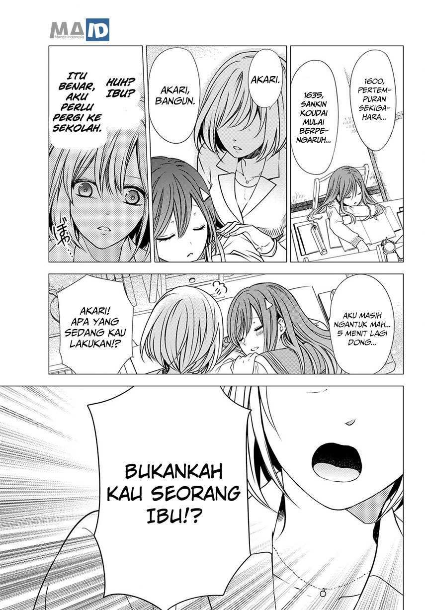 Isekai de Saikyo Mao no Kodomotachi no Mama ni Natchaimashita. Chapter 2 Gambar 29