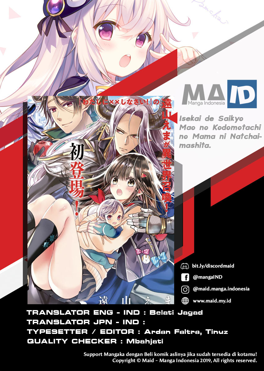 Isekai de Saikyo Mao no Kodomotachi no Mama ni Natchaimashita. Chapter 2 Gambar 3